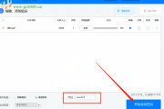 《汽车传感器好坏判断实操指南（汽车维修场景适配，新手也能精准排查）》