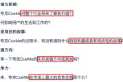 合肥找AI写文案代理？别急着掏钱，先听我这个“踩坑专业户”唠十块钱的