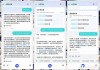 写半天还被说像AI？我把朋友圈晒车的文案扔给AI小助手后悟了