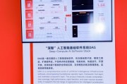说句掏心窝子的话，搞AI直播代理这事儿，水比你想象的要深！