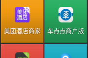 从“瞎忙活”到“躺赚”：我搞AI聚金猫智能软件代理这半年的真实经历