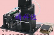 SMT贴片机编程全流程实操指南（工厂生产线适配，新手也能快速上手）