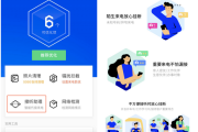 一文读懂文员AI助手：2026年智能办公核心技术原理与实战指南